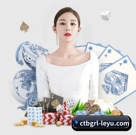 全球扩展